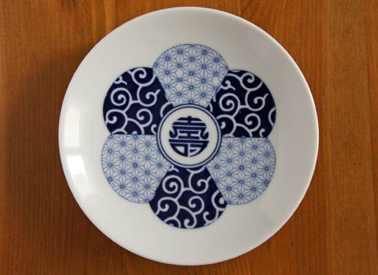 KOMON小紋 豆皿5種セット（吉祥紋様）／キハラ KIHARA - 和雑貨・和こもの ギフトの通販サイト 「椿や」