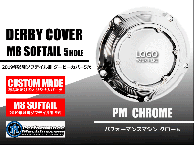 ϡ졼ӡС򥪥ꥸʥ<BR>PM/ѥեޥ󥹥ޥåѡġ2016ǯʹߥġ󥰥ǥ5åġ󥰡ȥ饤ǥ롢2015ǯFLHTCULFLHTKLM8