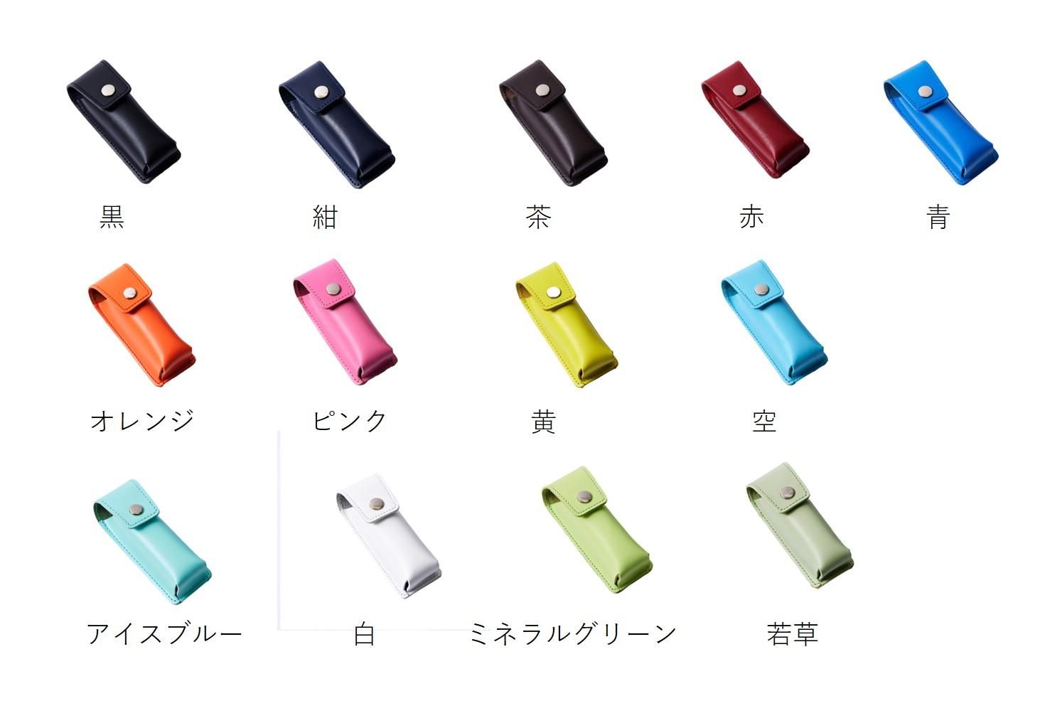 c105color