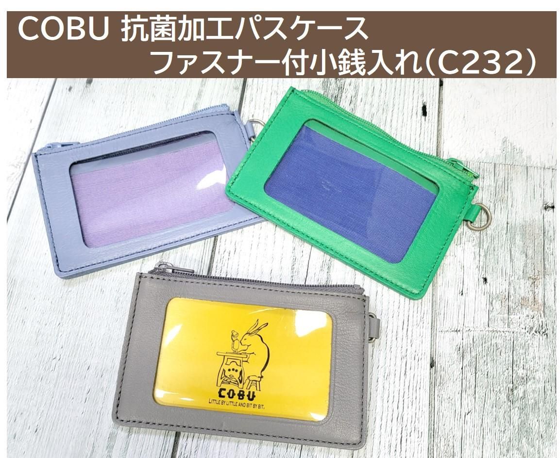c232ݥѥtop