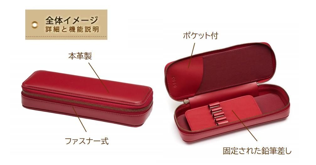 革小物オリジナル工房-匠屋-
