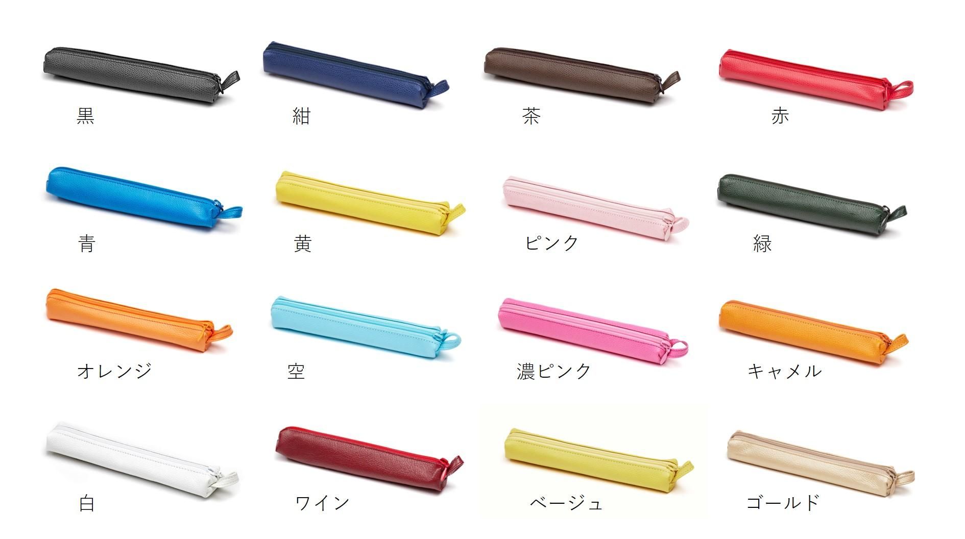 l26color