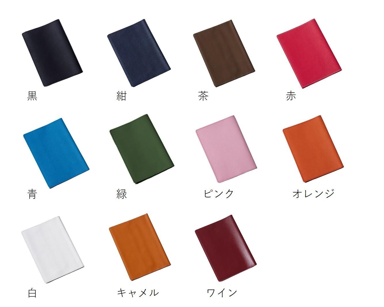 l237color