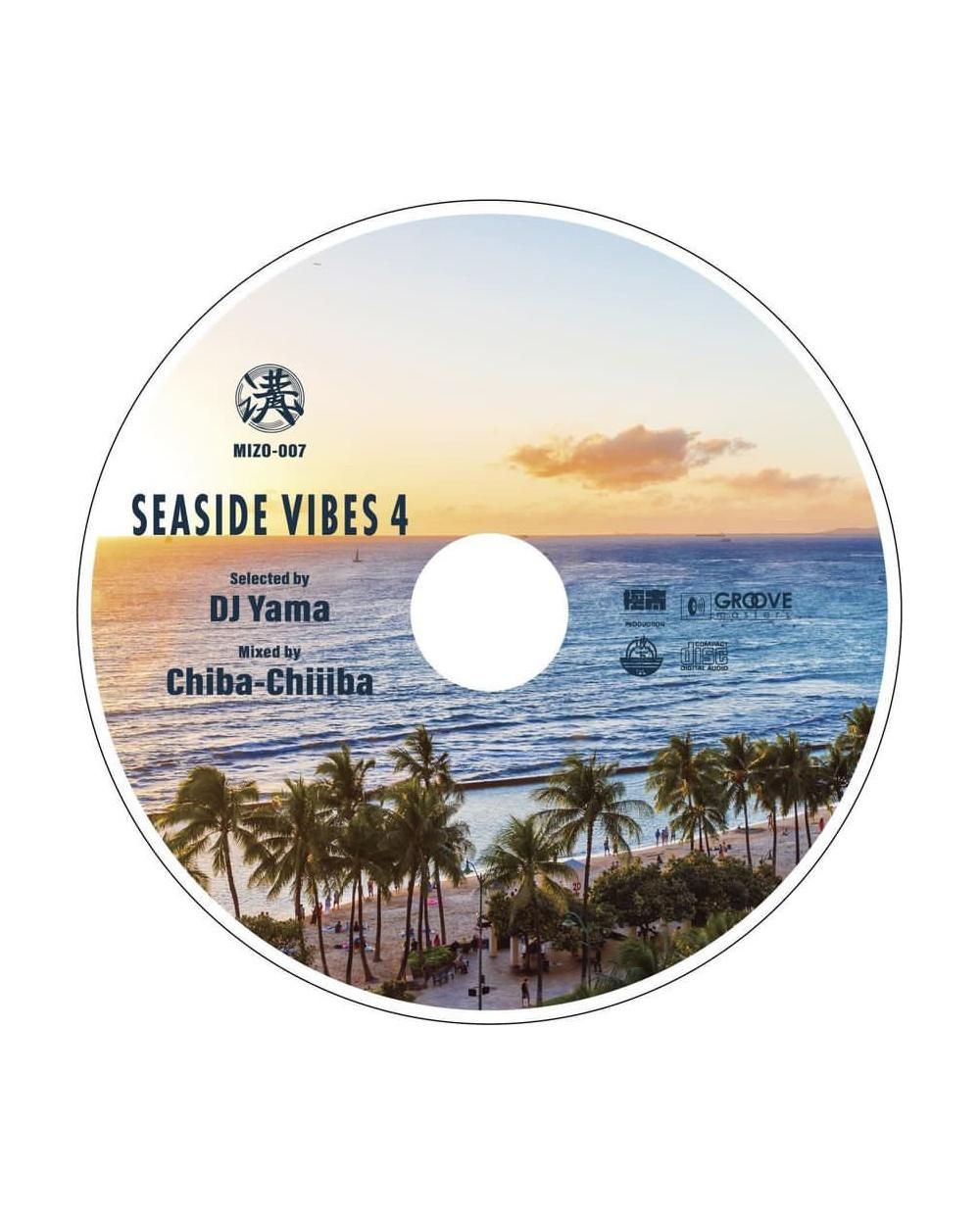 VAVAWORLD レコード 海中の風景 VAVAWORLD レコード 海中の風景 VaVa