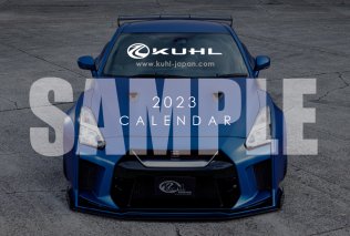 KUHLオリジナルカレンダー 2023（A6卓上タイプ）数量限定
