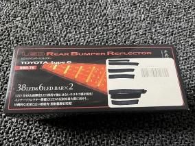 ƥ ̤!! LEDꥢХѡե쥯 type6 RBR-T6 P1231