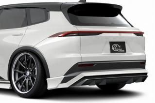 <img class='new_mark_img1' src='https://img.shop-pro.jp/img/new/icons1.gif' style='border:none;display:inline;margin:0px;padding:0px;width:auto;' />KUHL RACING SH38-RS<br>CROWN ESTATE<br>リアハーフディフューザー