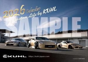 <img class='new_mark_img1' src='https://img.shop-pro.jp/img/new/icons30.gif' style='border:none;display:inline;margin:0px;padding:0px;width:auto;' />ͽ<br>KUHLꥸʥ륫 2026A2ɳݥס<br≯