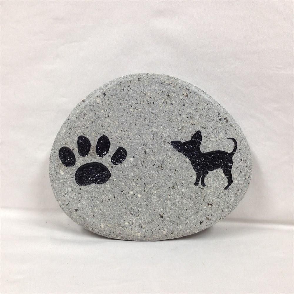 国産・グレー御影石「チワワ+足跡」（151699755） - 【 こころ工房