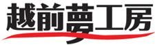 福井の人気のお土産の眼鏡堅パン｜越前夢工房のネットショップ