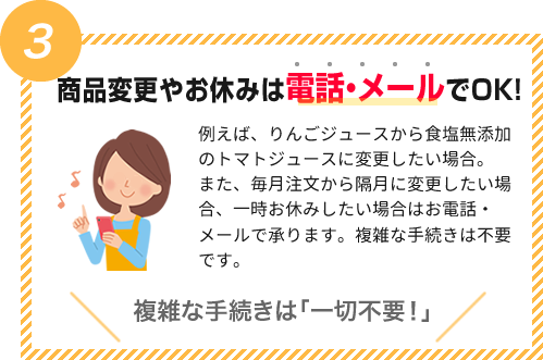 ѹ䤪٤ߤá᡼OK