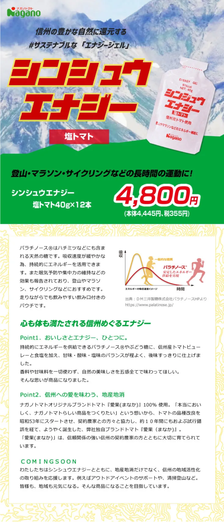 󥷥奦ʥȥޥ