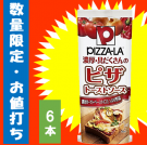 <img class='new_mark_img1' src='https://img.shop-pro.jp/img/new/icons23.gif' style='border:none;display:inline;margin:0px;padding:0px;width:auto;' />ڤǤ4åȸۥԥ顡ԥȡȥ190g6ܡʾ̣2025ǯ1126

