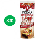 <img class='new_mark_img1' src='https://img.shop-pro.jp/img/new/icons34.gif' style='border:none;display:inline;margin:0px;padding:0px;width:auto;' />ԥԥȡȥ 190g3