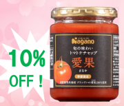<img class='new_mark_img1' src='https://img.shop-pro.jp/img/new/icons21.gif' style='border:none;display:inline;margin:0px;padding:0px;width:auto;' />ܤ̣襤ȥޥȥå  (ޤʤ) 240g3
