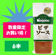 <img class='new_mark_img1' src='https://img.shop-pro.jp/img/new/icons24.gif' style='border:none;display:inline;margin:0px;padding:0px;width:auto;' />ڤ㤤2åȸۥԥ290g6ܡھ̣2025ǯ71
