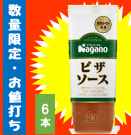 <img class='new_mark_img1' src='https://img.shop-pro.jp/img/new/icons23.gif' style='border:none;display:inline;margin:0px;padding:0px;width:auto;' />ڤǤ2åȸۥԥ290g6ܡʾ̣2025ǯ126
