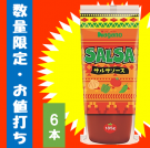 <img class='new_mark_img1' src='https://img.shop-pro.jp/img/new/icons23.gif' style='border:none;display:inline;margin:0px;padding:0px;width:auto;' />ڤǤ1åȸۥ륵185g6ܡʾ̣2025ǯ1111