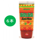 <img class='new_mark_img1' src='https://img.shop-pro.jp/img/new/icons23.gif' style='border:none;display:inline;margin:0px;padding:0px;width:auto;' />륵185g6