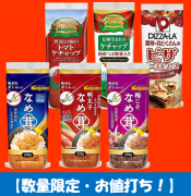 <img class='new_mark_img1' src='https://img.shop-pro.jp/img/new/icons23.gif' style='border:none;display:inline;margin:0px;padding:0px;width:auto;' />ڤǤ11åȸۥʥΥȥޥȡ٥åȡھ̣2025ǯ101

