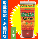 <img class='new_mark_img1' src='https://img.shop-pro.jp/img/new/icons23.gif' style='border:none;display:inline;margin:0px;padding:0px;width:auto;' />ڤǤ4åȸۥ륵185g3ܡʾ̣2025ǯ1111

