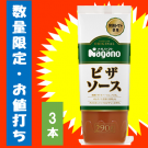 <img class='new_mark_img1' src='https://img.shop-pro.jp/img/new/icons23.gif' style='border:none;display:inline;margin:0px;padding:0px;width:auto;' />ڤǤ5åȸۥԥ290g3ܡʾ̣2025ǯ102