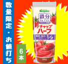 <img class='new_mark_img1' src='https://img.shop-pro.jp/img/new/icons23.gif' style='border:none;display:inline;margin:0px;padding:0px;width:auto;' />ڤǤ2åȸۥåץϡŴʬץ饹2806(̣2025ǯ126)