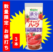 <img class='new_mark_img1' src='https://img.shop-pro.jp/img/new/icons42.gif' style='border:none;display:inline;margin:0px;padding:0px;width:auto;' />ں߸˸¤ꡦ4åȸۥåץϡŴʬץ饹2803ܡʾ̣¡2025ǯ126