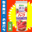 <img class='new_mark_img1' src='https://img.shop-pro.jp/img/new/icons23.gif' style='border:none;display:inline;margin:0px;padding:0px;width:auto;' />ڤǤ9åȸۥåץϡŴʬץ饹2803ܡʾ̣¡2025ǯ126