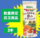 <img class='new_mark_img1' src='https://img.shop-pro.jp/img/new/icons29.gif' style='border:none;display:inline;margin:0px;padding:0px;width:auto;' /><8åȸꡦܶ̾>5ιꡡäߥåס1903