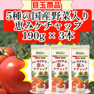 <img class='new_mark_img1' src='https://img.shop-pro.jp/img/new/icons29.gif' style='border:none;display:inline;margin:0px;padding:0px;width:auto;' />ڤȡ5åȸ5ιꡡäߥåס1903