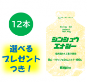 <img class='new_mark_img1' src='https://img.shop-pro.jp/img/new/icons24.gif' style='border:none;display:inline;margin:0px;padding:0px;width:auto;' /><ָꥻ>󥷥奦ʥ󤴡40g12  (٤ץ쥼ȤĤ)