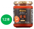 ܤ̣襤ȥޥȥå  (ޤʤ) 240g12