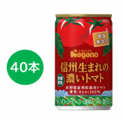 ޤǻȥޥȡ̵źá160g40