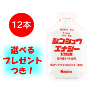 <img class='new_mark_img1' src='https://img.shop-pro.jp/img/new/icons24.gif' style='border:none;display:inline;margin:0px;padding:0px;width:auto;' />ָꥻ䥷󥷥奦ʥȥޥȡ40g12 (٤ץ쥼ȤĤ)
