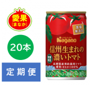 ءۿޤǻȥޥȡ̵źá160g20