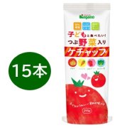 子どもと食べたい！つぶ野菜入りケチャップ｜ケチャップ商品｜自然の恵みを信州から ナガノトマト オンラインショップ