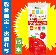 <img class='new_mark_img1' src='https://img.shop-pro.jp/img/new/icons23.gif' style='border:none;display:inline;margin:0px;padding:0px;width:auto;' />ڤǤ1åȸۻҤɤȿ٤Ĥꥱå 295g15ܡʾ̣2025ǯ1112