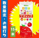 <img class='new_mark_img1' src='https://img.shop-pro.jp/img/new/icons23.gif' style='border:none;display:inline;margin:0px;padding:0px;width:auto;' />ڤǤ1åȸۻҤɤȿ٤Ĥꥱå 295g15ܡʾ̣2025ǯ1112