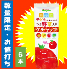<img class='new_mark_img1' src='https://img.shop-pro.jp/img/new/icons23.gif' style='border:none;display:inline;margin:0px;padding:0px;width:auto;' />ڤǤ2åȸۻҤɤȿ٤Ĥꥱå 295g6ܡʾ̣2025ǯ1112