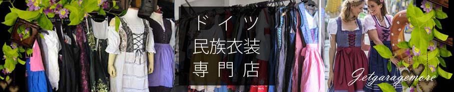 åȥ졼⥢ڥɥĤ̱²ǥɥ롢ԡե󥹰ΤΤŹ