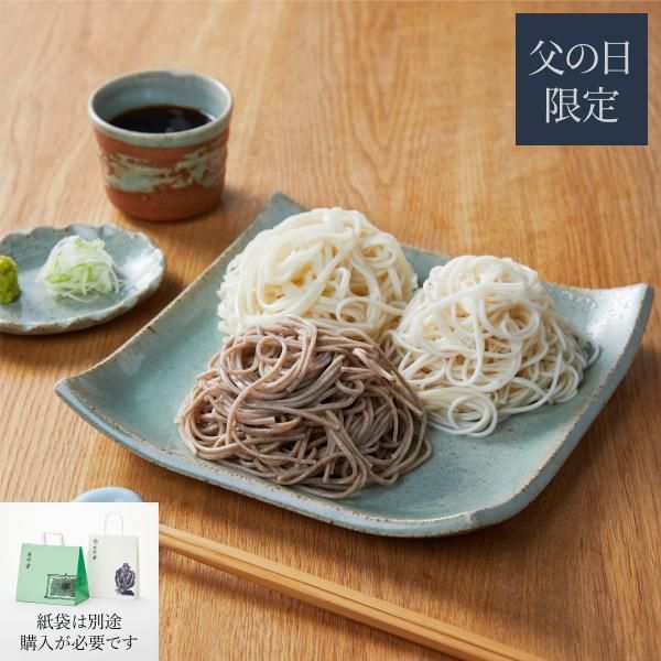 ꥮեȡ۴Ϳ٥å ʤФĤա<img class='new_mark_img2' src='https://img.shop-pro.jp/img/new/icons1.gif' style='border:none;display:inline;margin:0px;padding:0px;width:auto;' />