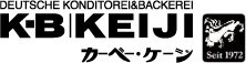 ドイツ菓子・ドイツパンのカーベー・ケージ