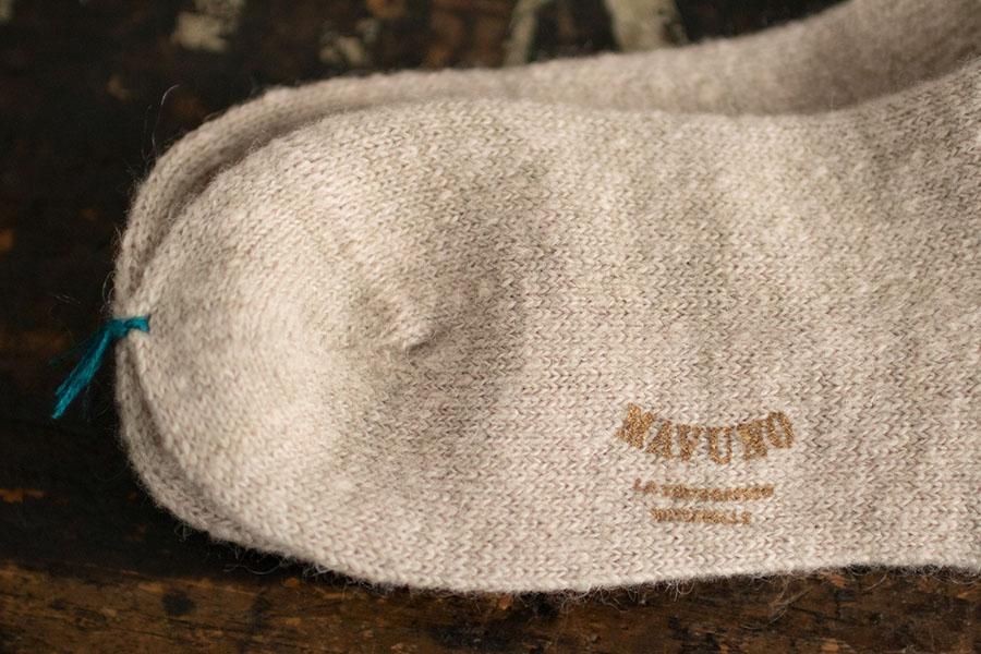 MAVUNO إå CINNAMON