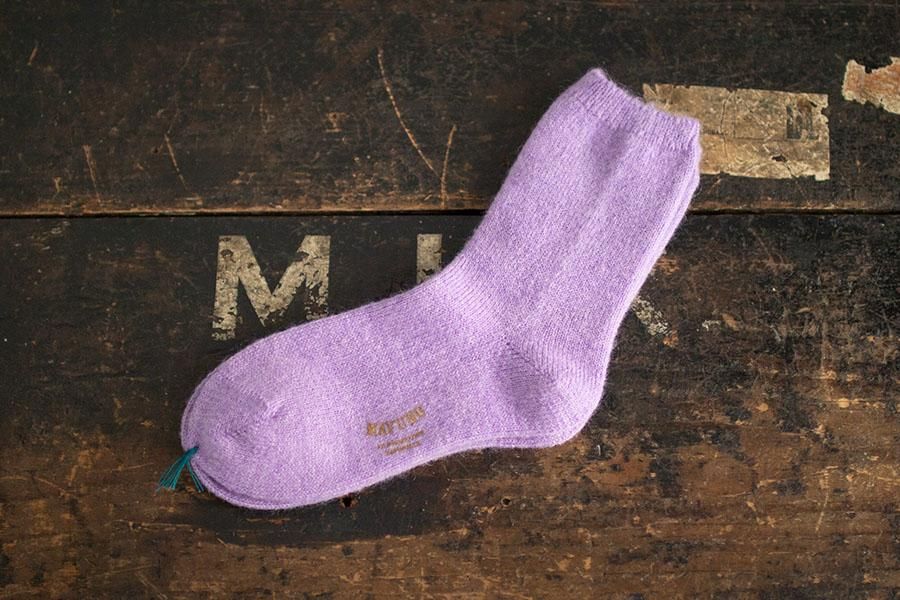 MAVUNO إå LAVENDER