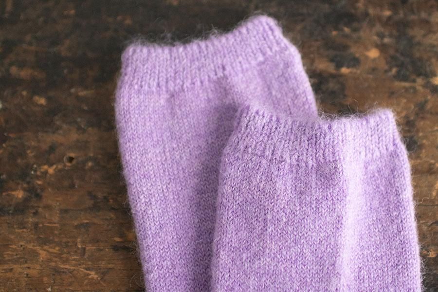 MAVUNO إå LAVENDER