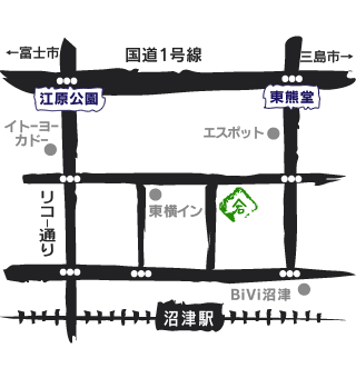 石田茶業 北口支店
