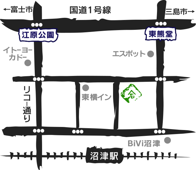 石田茶業北口支店