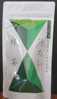 冷たい緑茶 7ｇ 15個入 日本茶専門店 石田茶業