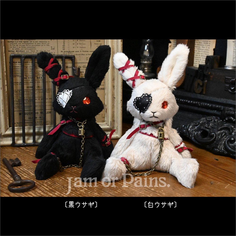 メーカー直売 jam or pains. うさぎ ブローチ nuseluj.com